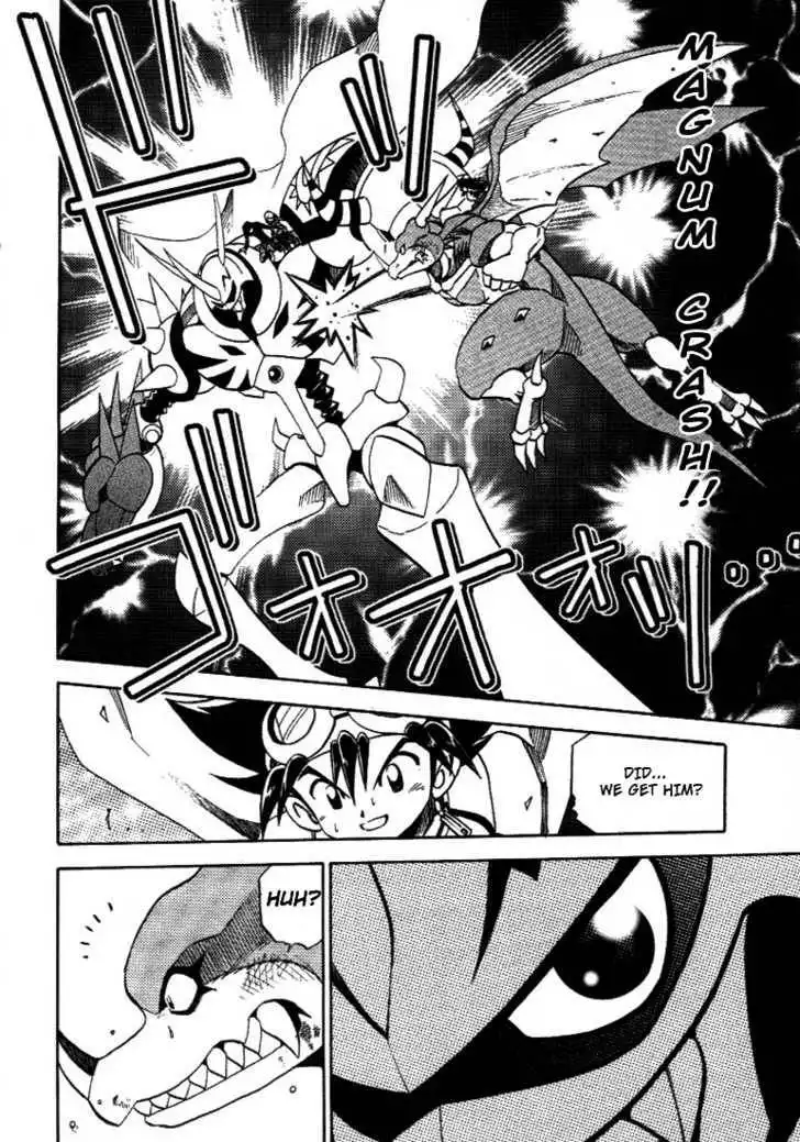 Digimon Adventure V-Tamer 01 Chapter 32 20